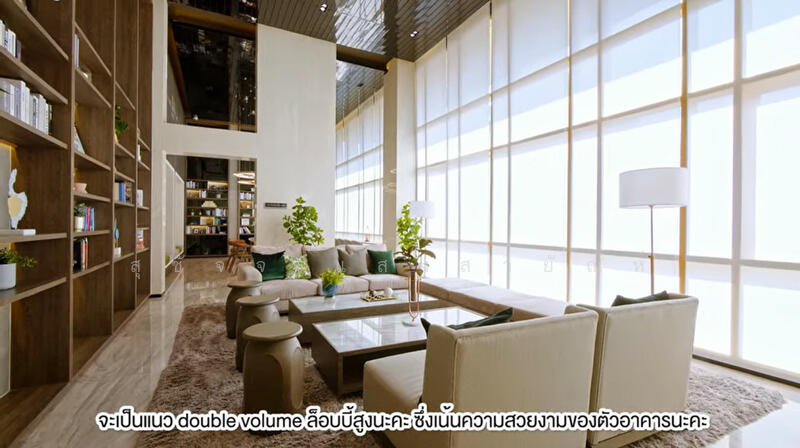 For Sale - Plum Condo Saphanmai Station, Bangkok