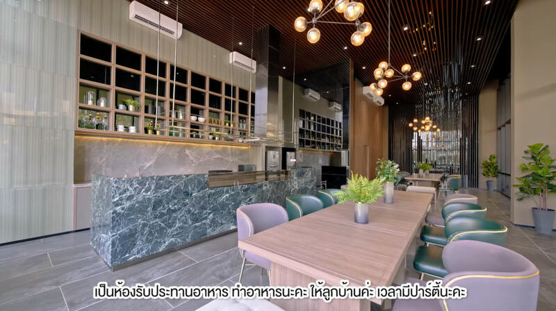 ขาย - Plum Condo Saphanmai Station : พลัมคอนโด สะพานใหม่ สเตชั่น, กรุงเทพ
