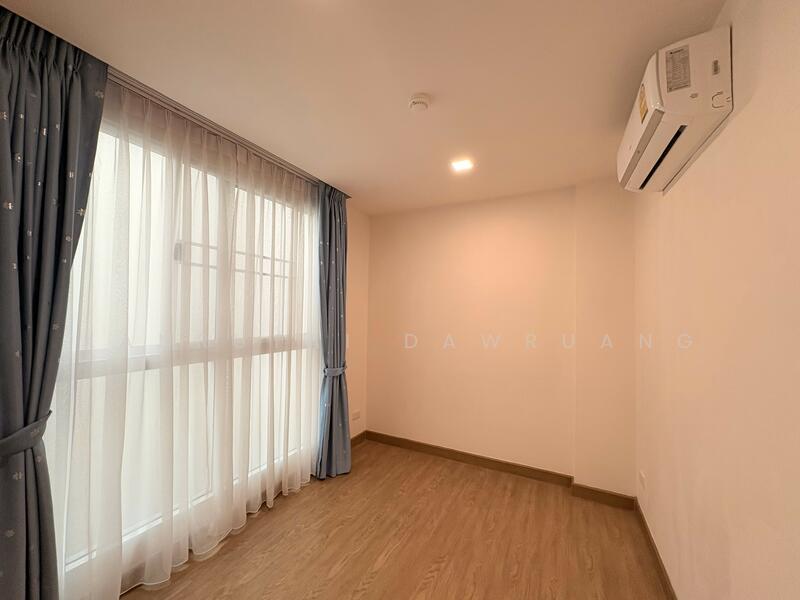 ขาย - The Light New York : เดอะ ไลท์ นิวยอร์ค, กรุงเทพ