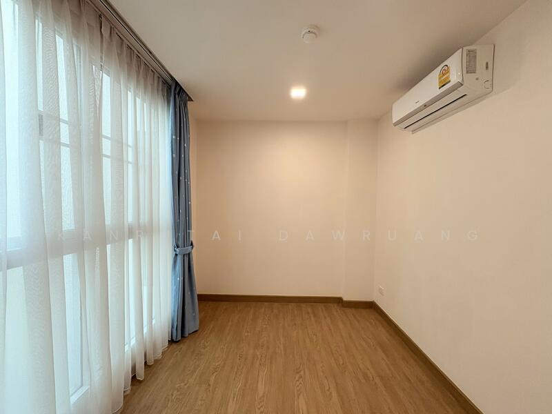 ขาย - The Light New York : เดอะ ไลท์ นิวยอร์ค, กรุงเทพ