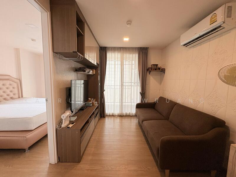 ขาย - The Light New York : เดอะ ไลท์ นิวยอร์ค, กรุงเทพ