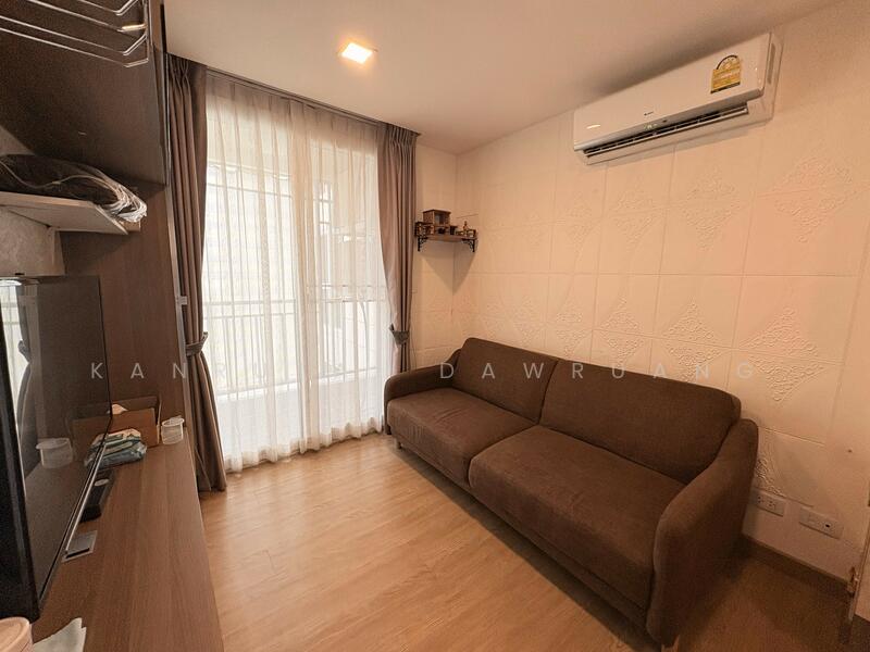 ขาย - The Light New York : เดอะ ไลท์ นิวยอร์ค, กรุงเทพ