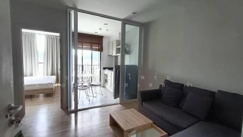 For Rent - The Base Height Phuket, Phuket