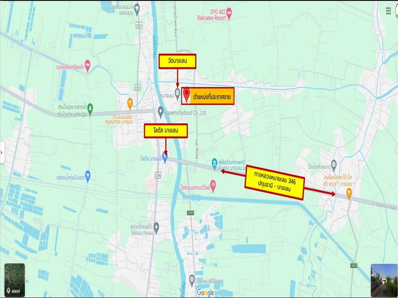ขาย - รีบลงทุนก่อนพลาด!! โกดัง + พื้นที่โรงงาน ขาย ที่ดินปูคอนกรีตแล้วพร้อมสิ่งปลูกสร้าง 1 ไร่, นครปฐม