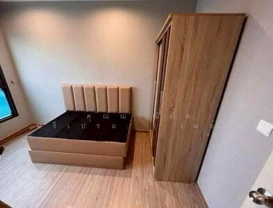 ขาย - The Tree Hua Mak : เดอะ ทรี หัวหมาก, กรุงเทพ