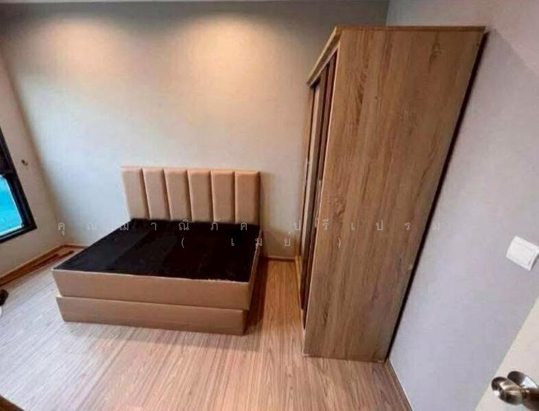 ขาย - The Tree Hua Mak : เดอะ ทรี หัวหมาก, กรุงเทพ