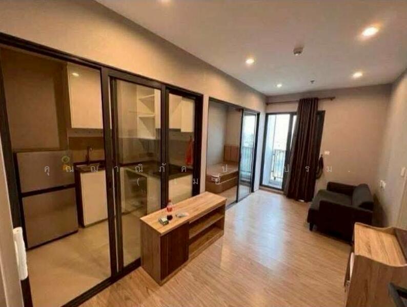 ขาย - The Tree Hua Mak : เดอะ ทรี หัวหมาก, กรุงเทพ