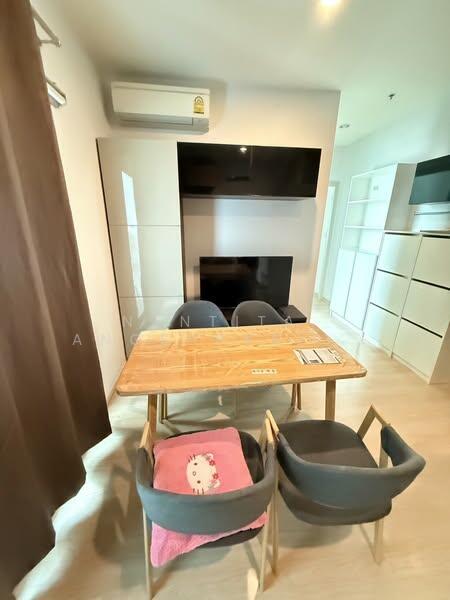 For Rent - Noble Revolve Ratchada, Bangkok