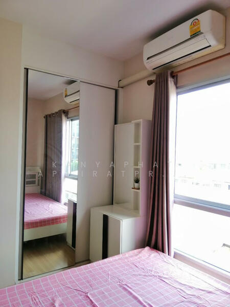 For Rent - Plum Condo Bangyai Station, Nonthaburi