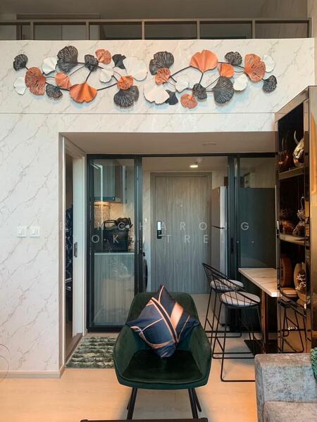 For Rent - KnightsBridge Phaholyothin Interchange, Bangkok