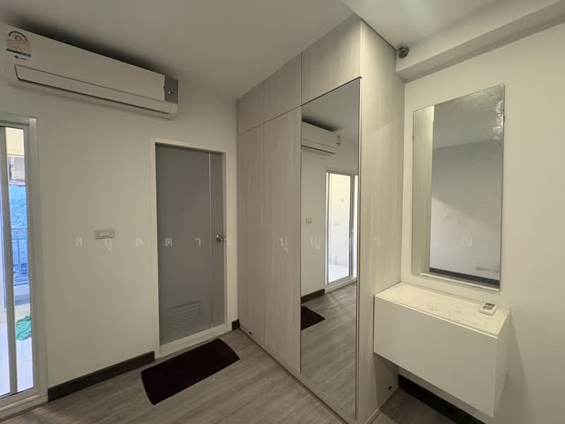 Supalai Park Asoke-Ratchada, Bangkok, Dindaeng Road, Din Daeng, Din Daeng, Bangkok, Studio, 35 sqm, Condo For Rent, by สกุลดาว บุญสุวรรณ, 60236684 - DDproperty.com