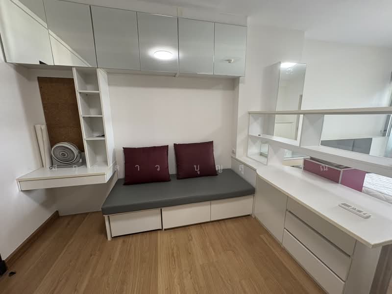 Supalai Park Asoke-Ratchada : ศุภาลัย ปาร์ค อโศก-รัชดา, กรุงเทพ, ถนนดินแดง, ดินแดง, ดินแดง, กรุงเทพ, 35 ตร.ม., คอนโด ให้เช่า, โดย สกุลดาว บุญสุวรรณ, 60236684 - DDproperty.com