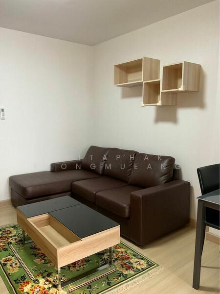 For Rent - Supalai Veranda Rama 9, Bangkok