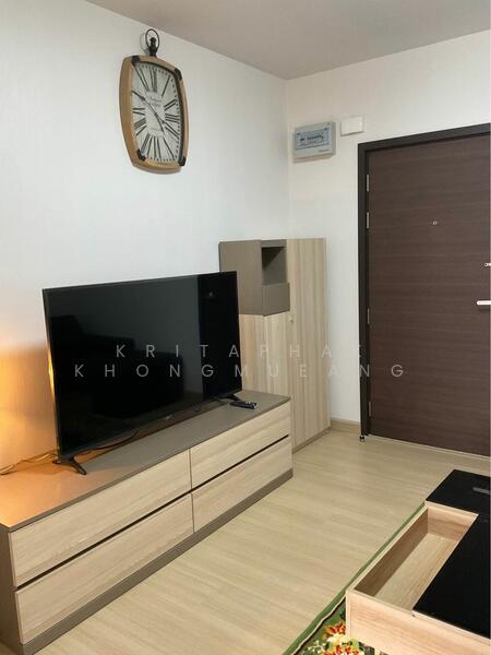 For Rent - Supalai Veranda Rama 9, Bangkok