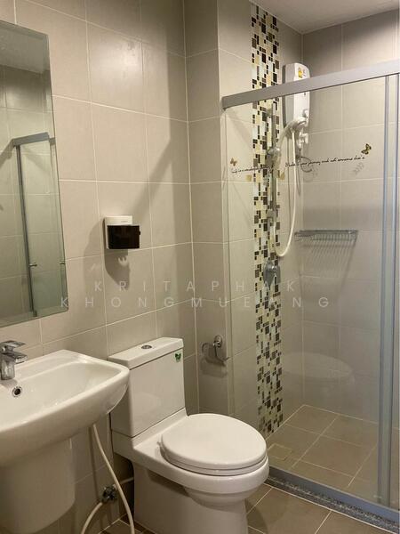 For Rent - Supalai Veranda Rama 9, Bangkok