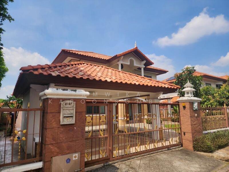 For Rent - Supalai Suvarnabhumi, Bangkok