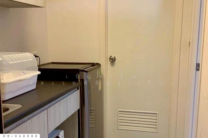 ขาย - COO Phitsanulok : COO พิษณุโลก, พิษณุโลก