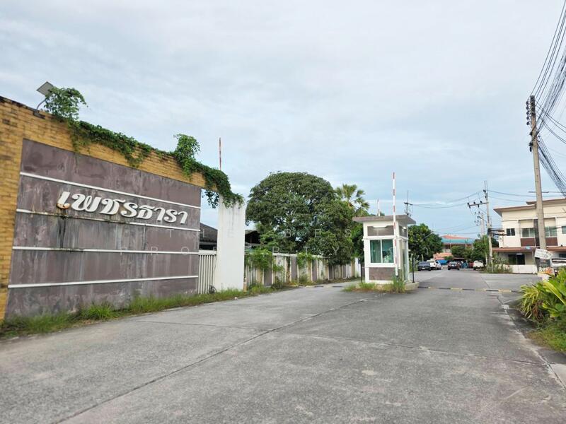 ขาย - เพชรธารา ชลบุรี, ชลบุรี