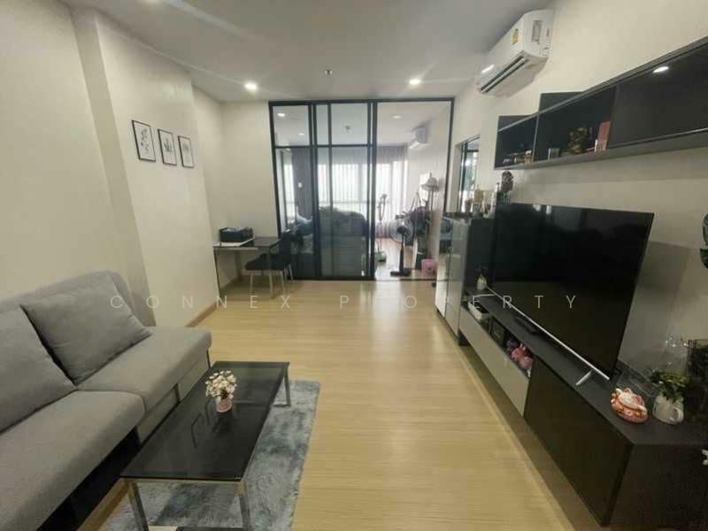 ขาย - Supalai Loft Yaek Fai Chai Station : ศุภาลัย ลอฟท์ สถานีแยกไฟฉาย, กรุงเทพ