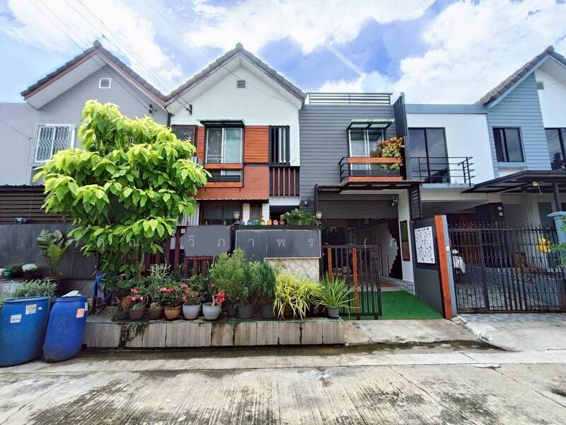 ☎️โทร 093-969-5663 Line : @central_home