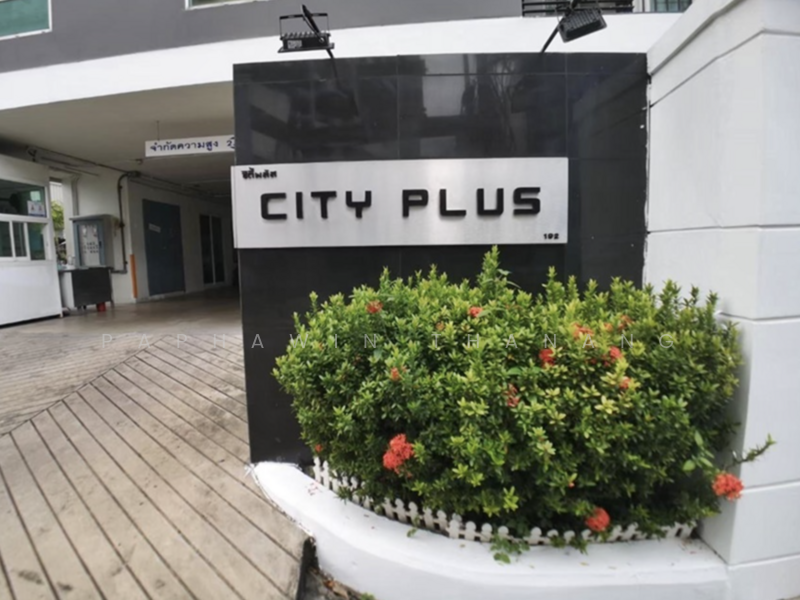 For Sale - Diamond Ratchada City Plus (TowerC) condominium, Bangkok