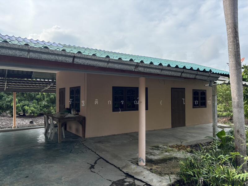 ☎️โทร 093-969-5663 Line : @central_home