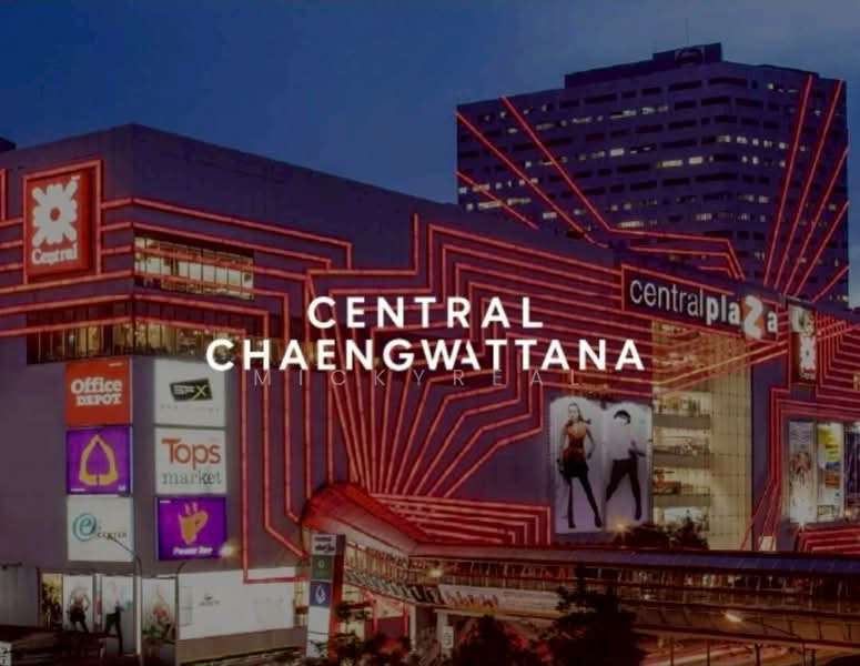 For Rent - ที่ดินให้เช่าระยะยาว แจ้งวัฒนะ–ปากเกร็ด 24 แปลงสวย ถมแล้วพร้อมใช้, Nonthaburi