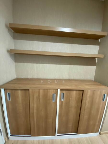 ขาย - THE PARK ประชาชื่น, นนทบุรี