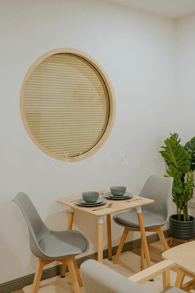 ขาย - SR Complex : เอส อาร์ คอมเพล็กซ์, เชียงใหม่