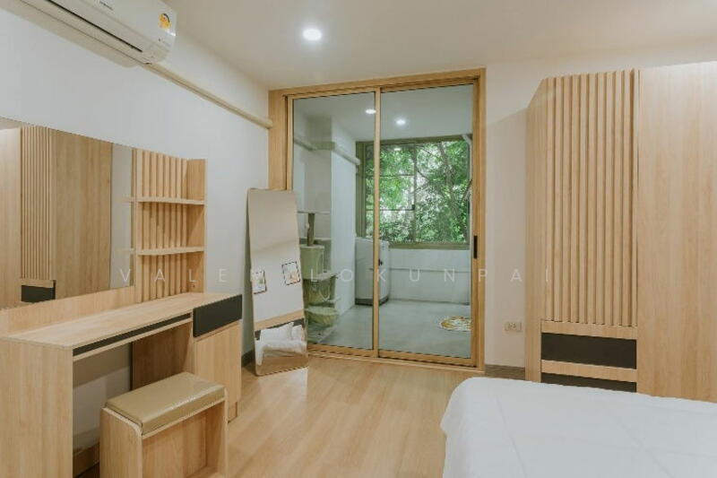 ขาย - SR Complex : เอส อาร์ คอมเพล็กซ์, เชียงใหม่