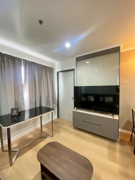Lumpini Mega City Bangna : ลุมพินี เมกะ ซิตี้ บางนา, สมุทรปราการ, ถ.หน้าดินบางนา-ตราด, บางแก้ว, บางพลี, สมุทรปราการ, 46 ตร.ม., คอนโด ให้เช่า, โดย Living Condo, 60237415 - DDproperty.com