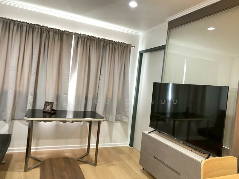 Lumpini Mega City Bangna : ลุมพินี เมกะ ซิตี้ บางนา, สมุทรปราการ, ถ.หน้าดินบางนา-ตราด, บางแก้ว, บางพลี, สมุทรปราการ, 46 ตร.ม., คอนโด ให้เช่า, โดย Living Condo, 60237415 - DDproperty.com