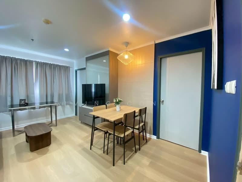 Lumpini Mega City Bangna, Samut Prakan, Bang Na-Trat Frontage Rd, Bang Kaeo, Bang Plee, Samut Prakan, 2 Bedrooms, 46 sqm, Condo For Rent, by Living Condo, 60237415 - DDproperty.com