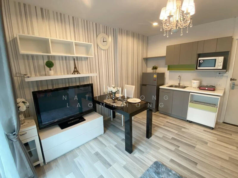 ขาย - The Key Prachachuen : เดอะ คีย์ ประชาชื่น, นนทบุรี