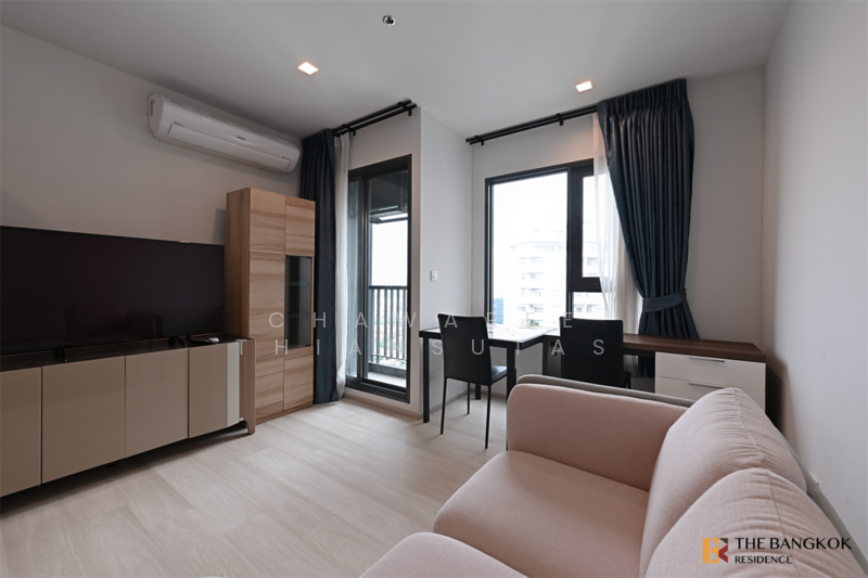 ขาย - Life One Wireless : ไลฟ์ วัน วิทยุ, กรุงเทพ