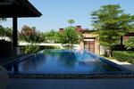 Panorama Pool Villas : พาโนรามา พูลวิลล่า, ประจวบคีรีขันธ์