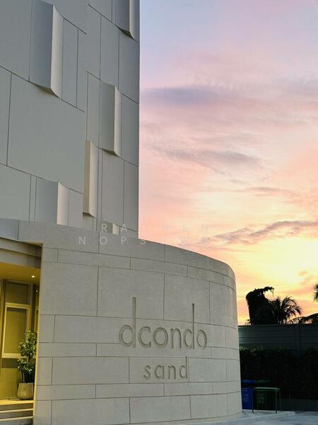 ให้เช่า - Dcondo Sand Hatyai : ดีคอนโด แซนด์ หาดใหญ่, สงขลา