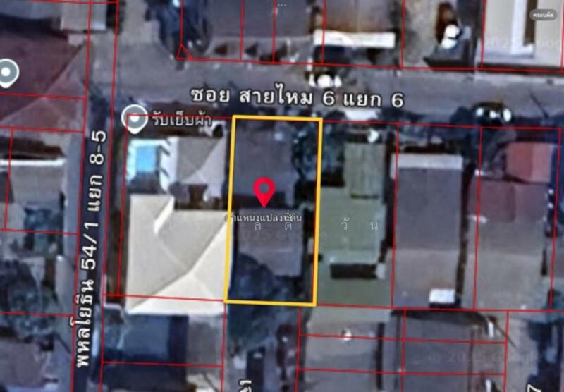 ขาย - ขาย ที่ดินเปล่า ซอยสายไหม 6 แยก 6 กทม. เข้าซอยเพียง 550 เมตรเท่านั้น, กรุงเทพ