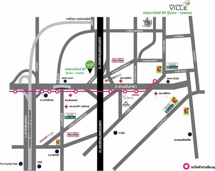 ขาย - Pruksa Ville 89 Ramintra-Wongwaen : พฤกษาวิลล์ 89 รามอินทรา-วงแหวน, กรุงเทพ