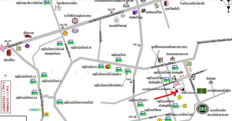 For Sale - 1111/37 หมู่ที่ 10 ต.สุรนารี อ.เมืองนครราชสีมา จ.นครราชสีมา, Nakhon Ratchasima