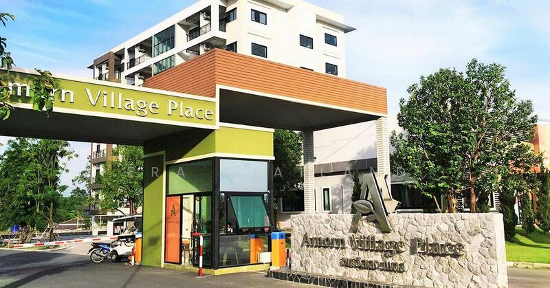 ขาย - Amorn Village Place Condo : อมรวิลเลจ เพลส คอนโด, ชลบุรี