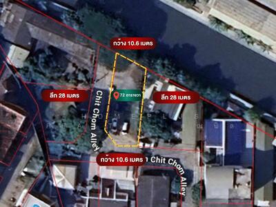 ขาย - ที่ดินในซอยชิดชม ถนนกำแพงเพชร6 เนื้อที่ 72 ตารางวา, กรุงเทพ