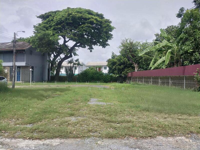 For Sale - ที่ดินในซอยชิดชม ถนนกำแพงเพชร6 เนื้อที่ 72 ตารางวา, Bangkok