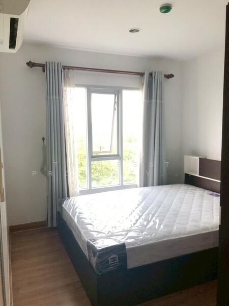 For Sale - The Connexion 2 Rattanathibet, Nonthaburi