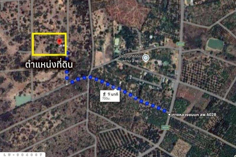 ขาย - LU-984867 ที่ดินเวียงหนองล่อง 2 ไร่ ลำพูน ใกล้ที่ว่าการอำเภอเวียงหนองล่อง, ลำพูน