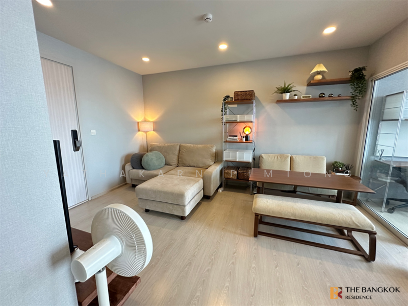 ให้เช่า - Life Asoke : ไลฟ์ อโศก, กรุงเทพ