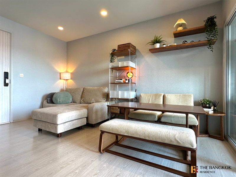 ให้เช่า - Life Asoke : ไลฟ์ อโศก, กรุงเทพ