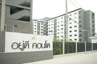 ขาย - U Dee Condo : อยู่ดีคอนโด ฉะเชิงเทรา, ฉะเชิงเทรา