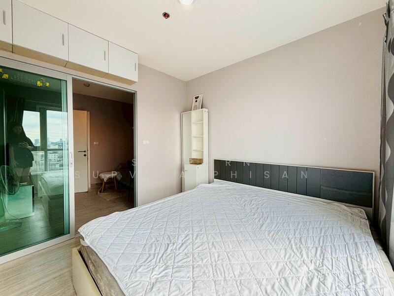 For Rent - Aspire Ngamwongwan, Bangkok