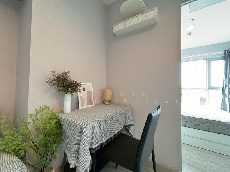 For Rent - Aspire Ngamwongwan, Bangkok